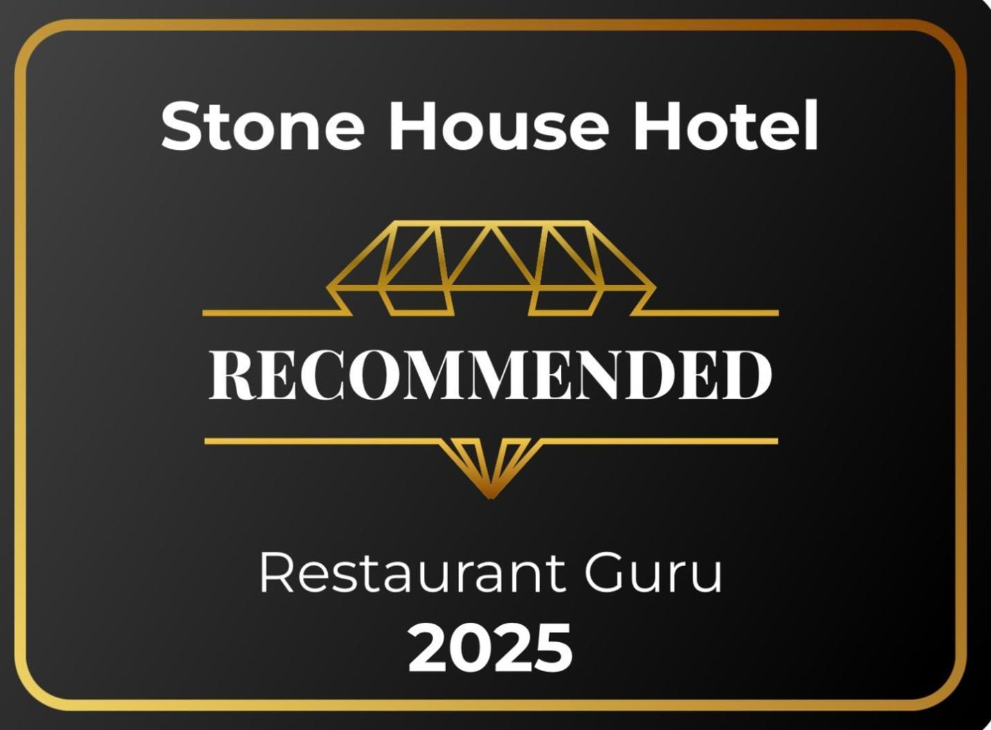 Stone House Hotel 'A Bespoke Hotel' Stone (Staffordshire) Exterior foto